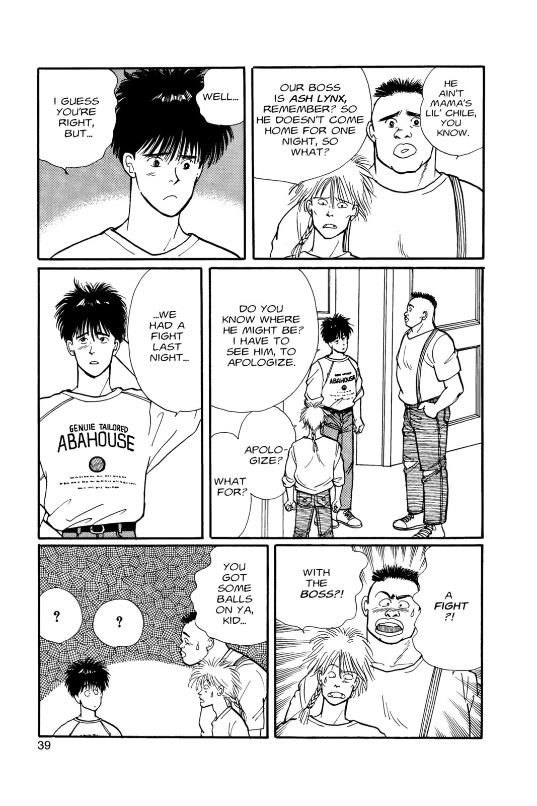 Banana Fish Chapter 8 image 035